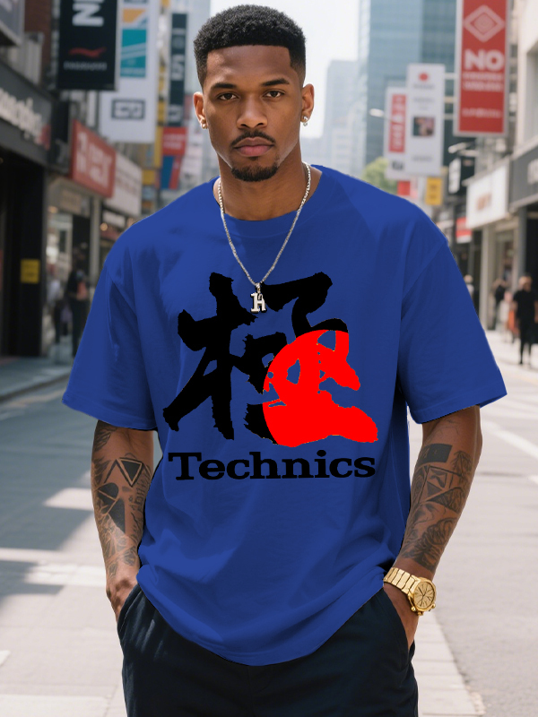 Men's Funny Hip Hop Technics Print Cotton Casual T-Shirt-Styleame