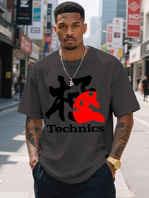 Men's Funny Hip Hop Technics Print Cotton Casual T-Shirt-Styleame