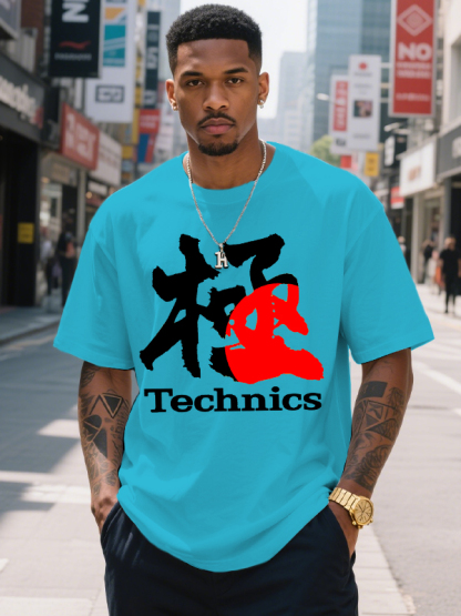 Men's Funny Hip Hop Technics Print Cotton Casual T-Shirt-Styleame