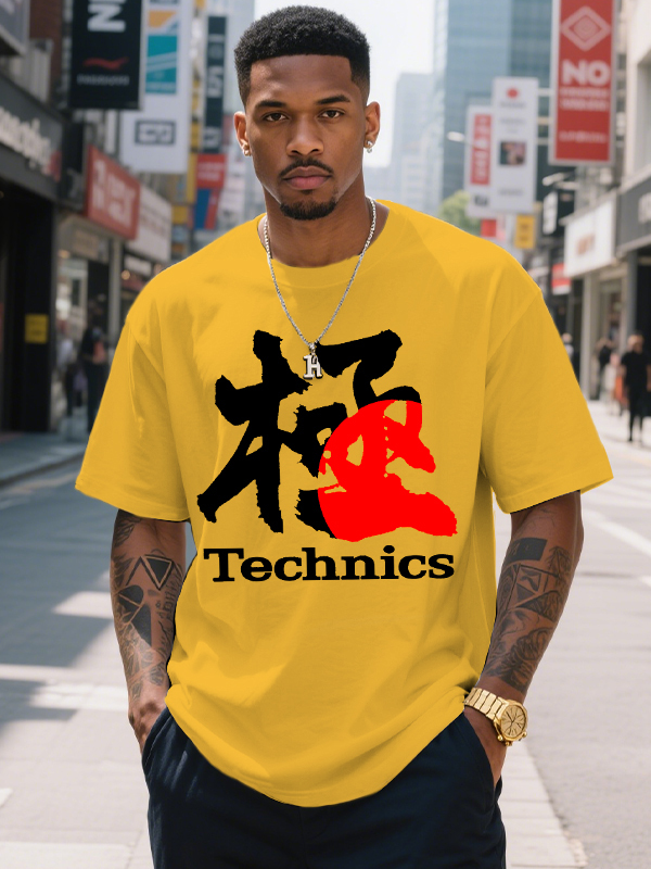 Men's Funny Hip Hop Technics Print Cotton Casual T-Shirt-Styleame
