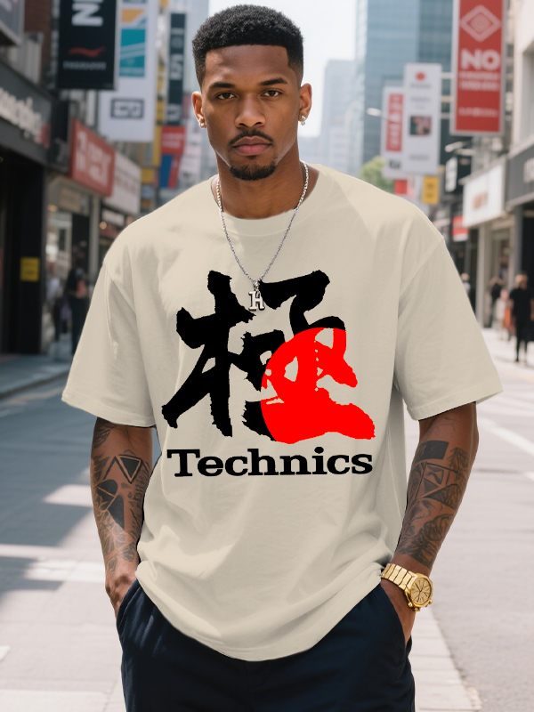 Men's Funny Hip Hop Technics Print Cotton Casual T-Shirt-Styleame