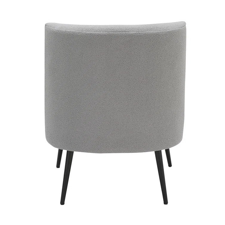 Upholstered Slipper Chair