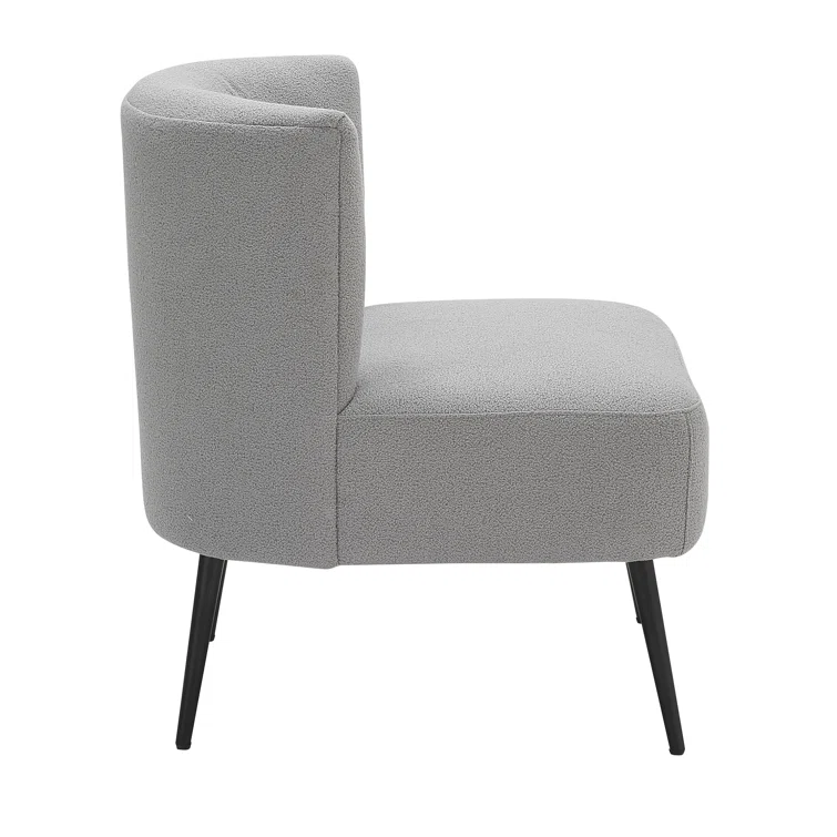 Upholstered Slipper Chair