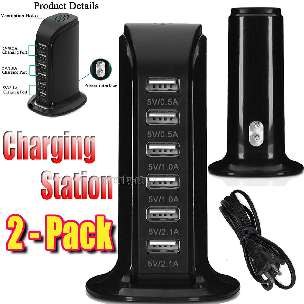 1/2x Multi Port USB Charger Rapid Charging Station For Samsung Galaxy Note 8/9 Buy Our Tea