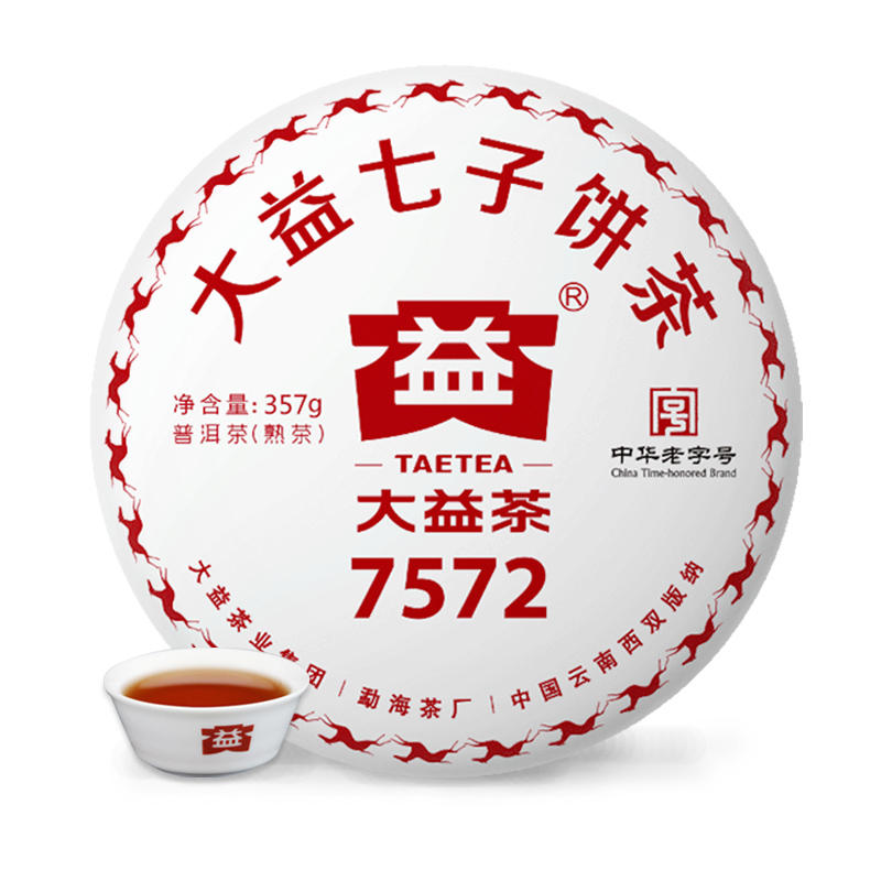 https://img-va.myshopline.com/image/store/1702221139823/1-5152.jpg?w=800&h=800