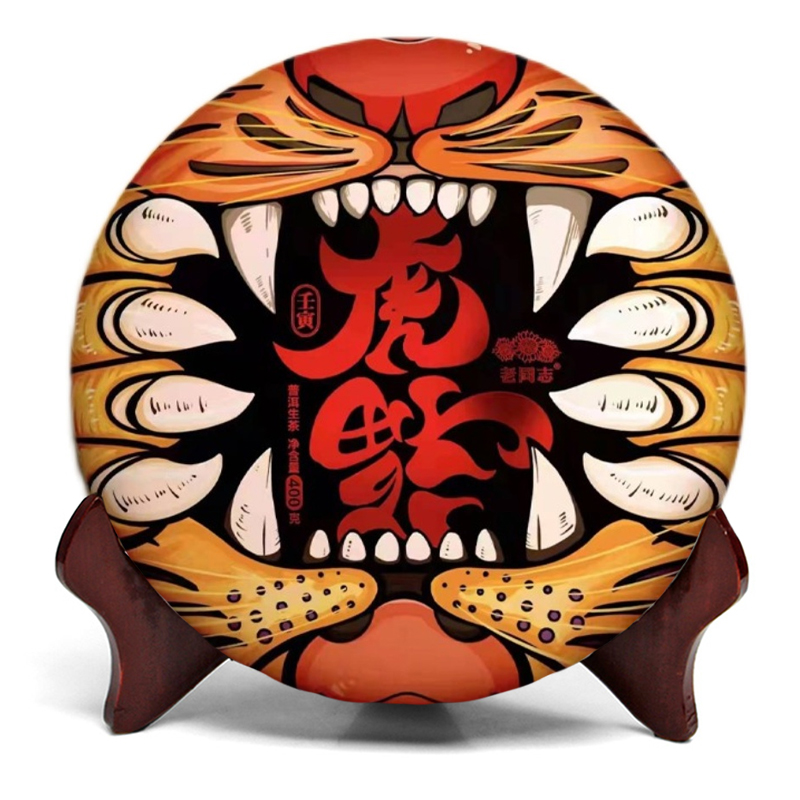 https://img-va.myshopline.com/image/store/1702221139823/1-6035.jpg?w=800&h=800