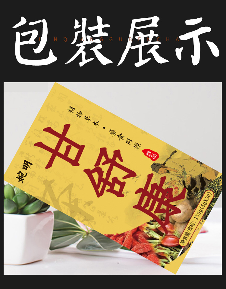 甘舒康_04.jpg
