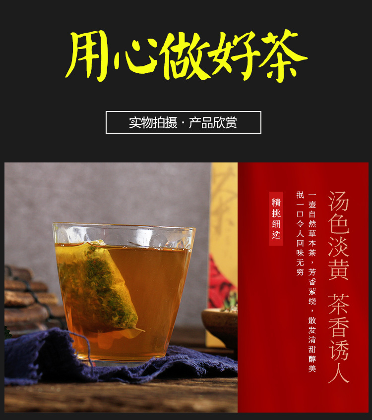 甘舒康_10.jpg