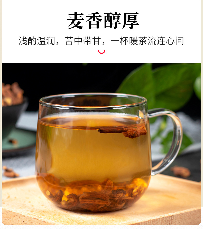 蒲公英根11.jpg