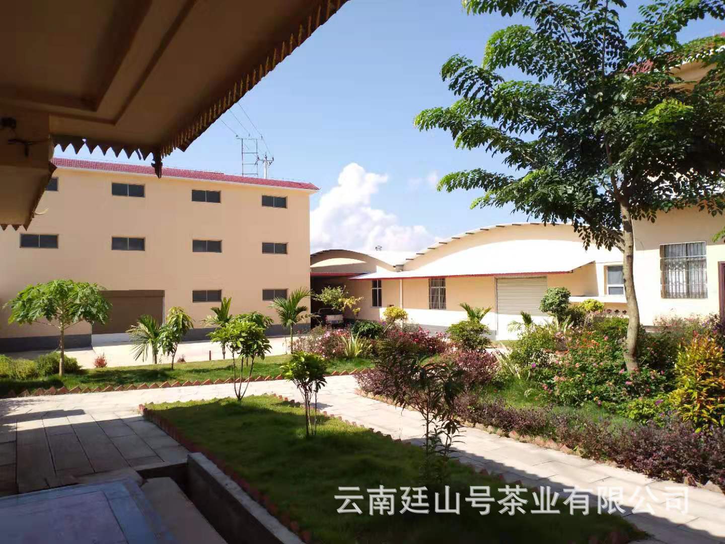 Menghai