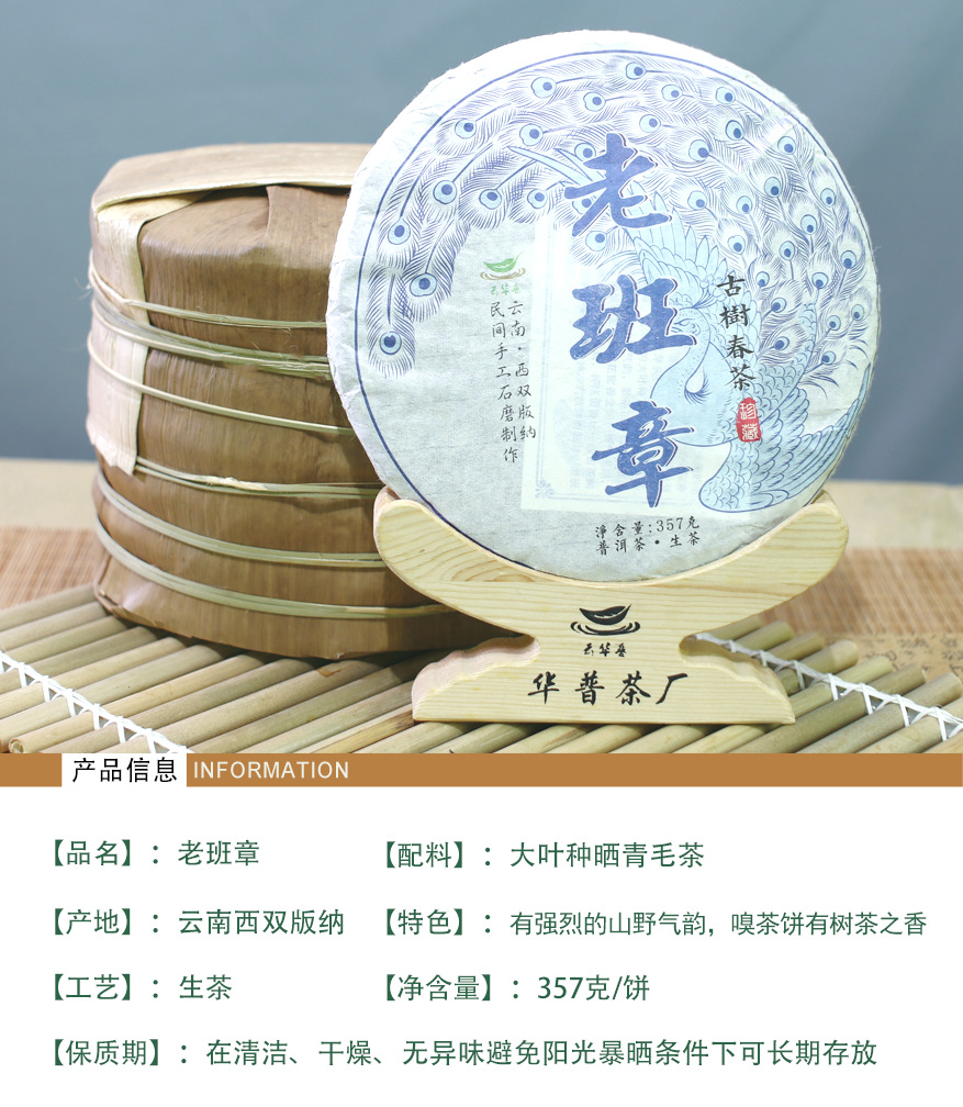 hmqViviiyNSAyin6WueUtyM9UgObRA3EGAC4