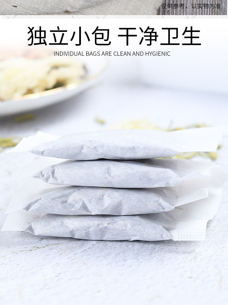 罗汉果金银花茶_11