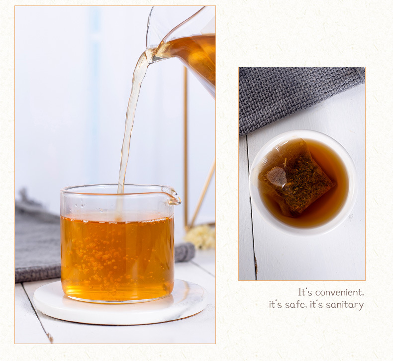 菊花决明子茶_11.jpg