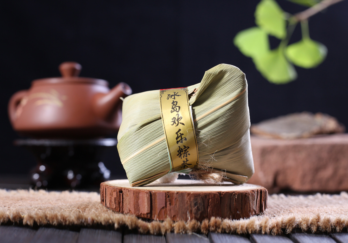 粽子茶 (8).jpg