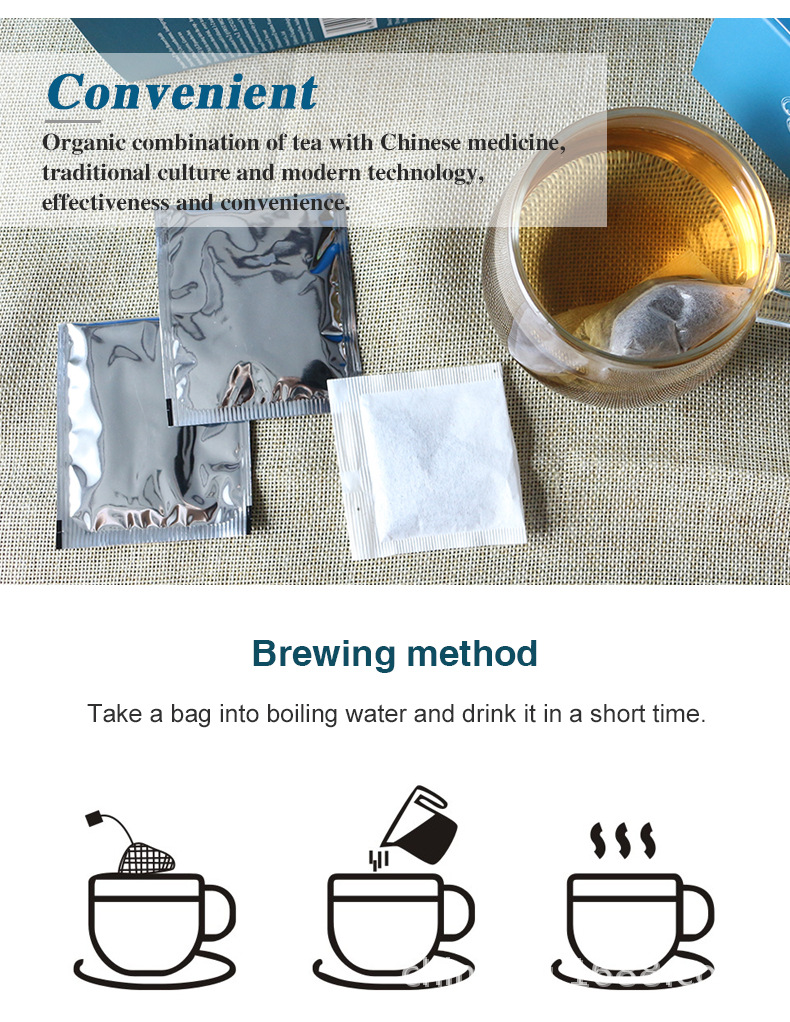 出口痔疮茶_08.jpg