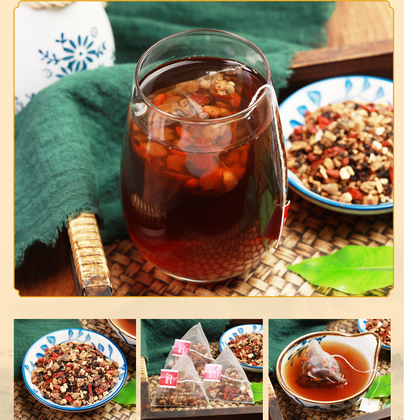 人参五宝茶 (7).jpg