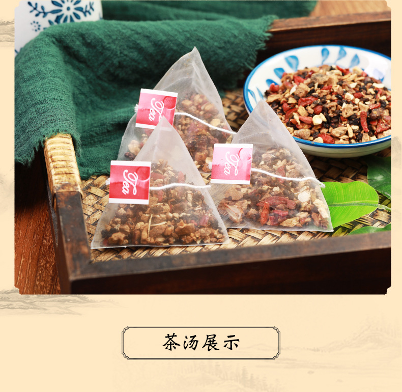 人参五宝茶 (6).jpg