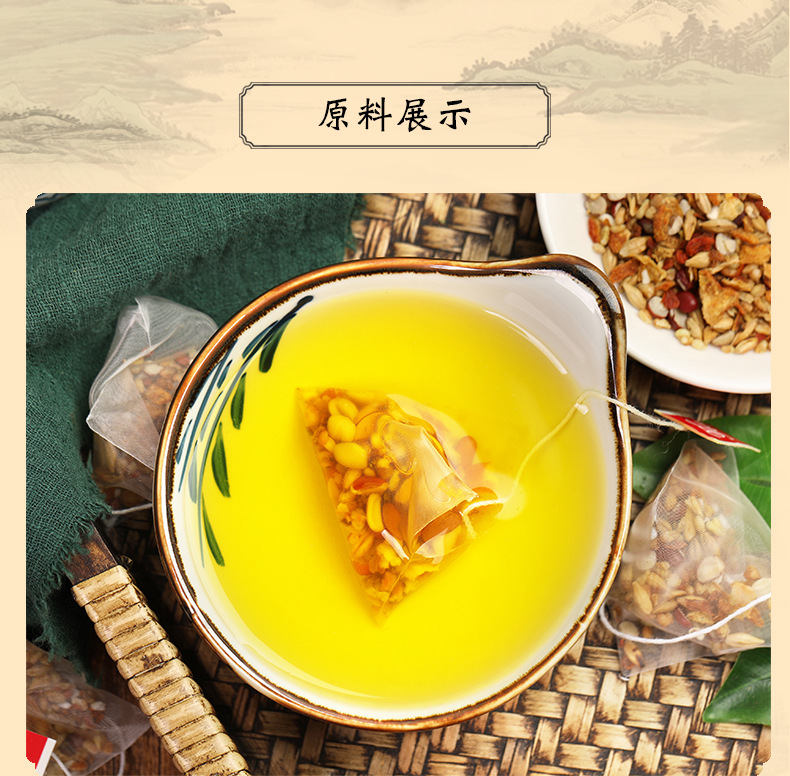 红豆薏米红盒_10.jpg