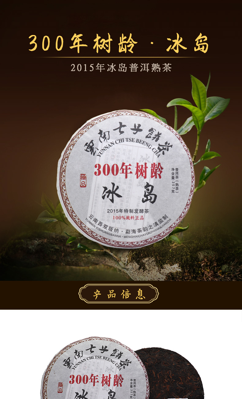 hmqViviiyNSAyin7WuaTt3JeZ8hHXp9fsRpE