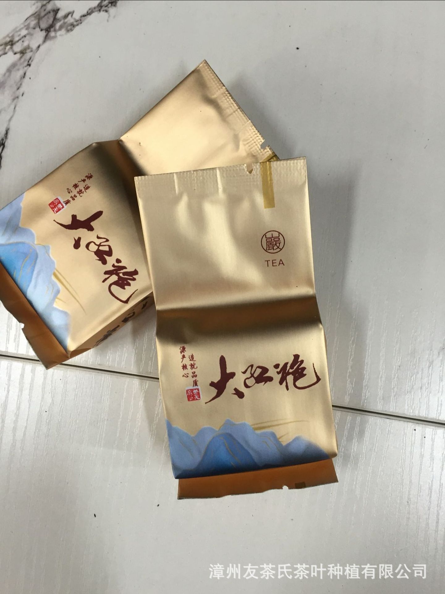 微信图片_20201029194932.jpg