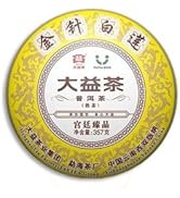 TAETEA Golden Needle White Lotus Signature Ripe Pu-erh Tea Cake, Aged Fermented Puerh PU'ER Tea B...