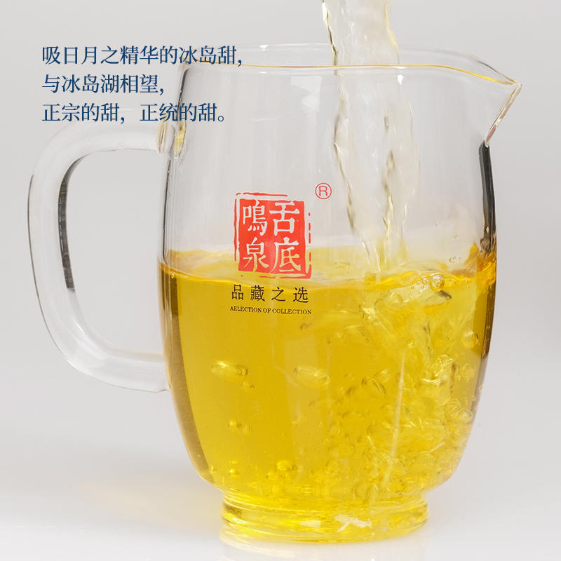 https://img-va.myshopline.com/image/store/1702221139823/4-12024.jpg?w=800&h=800