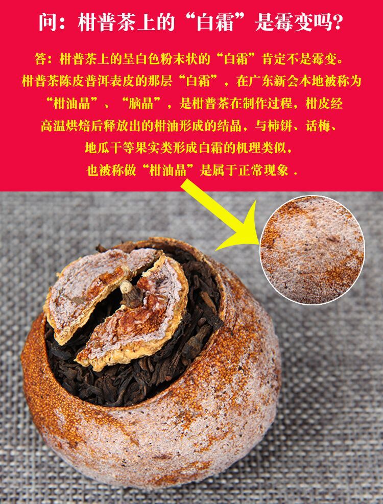 QQ图片20170807184335