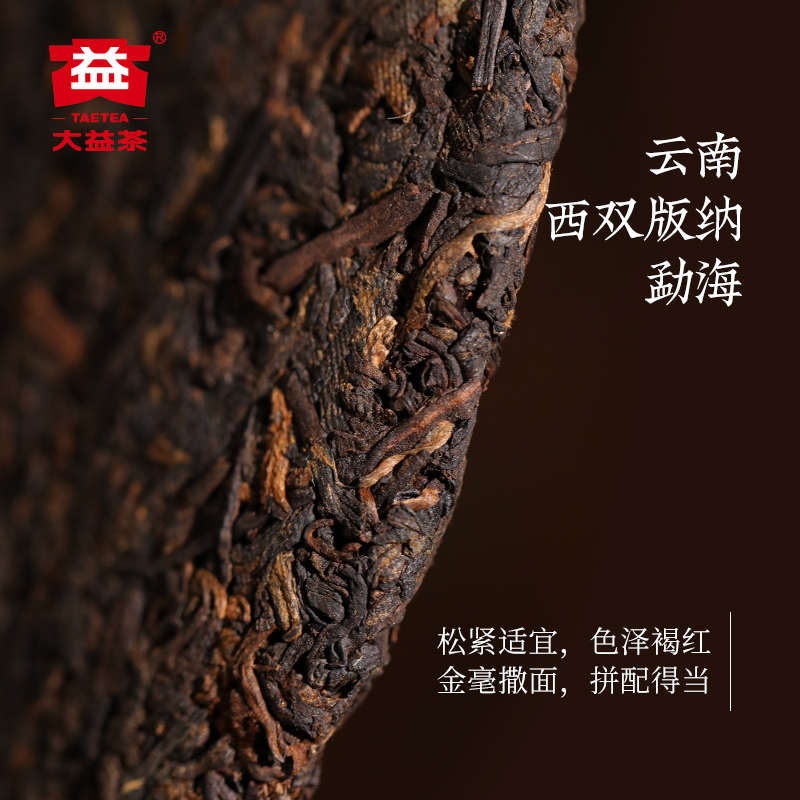 https://img-va.myshopline.com/image/store/1702221139823/5-3677.jpg?w=800&h=800