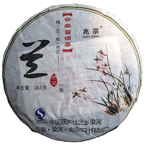 Orchid Pu Erh Tea Hundred Years Pu Er Tea 357g