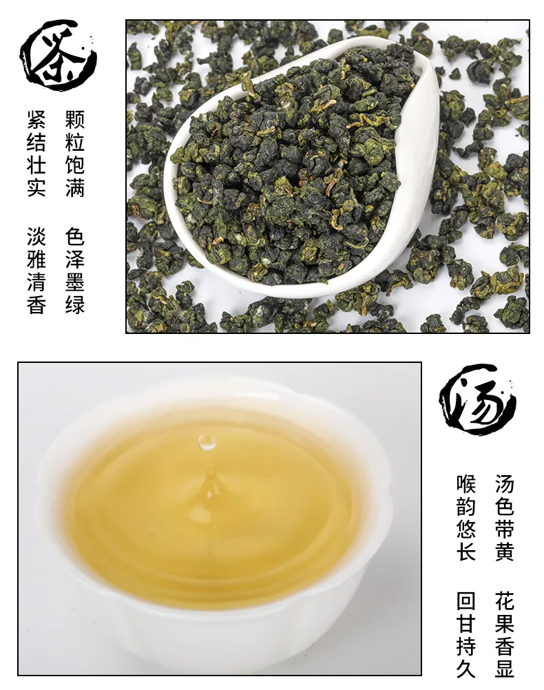 Taiwan Oolong tea Alpine frozen top oolong tea Alishan tea Luzhou flavor 150g 1 can +Free freight