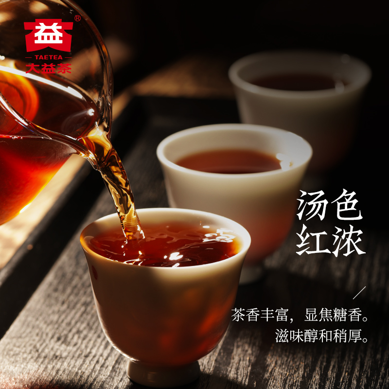 https://img-va.myshopline.com/image/store/1702221139823/6-3880.jpg?w=800&h=800