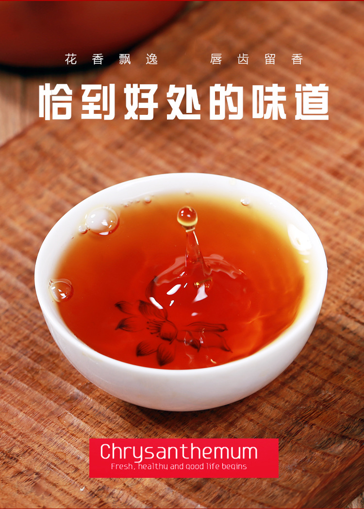 详情页22222-恢复的_07