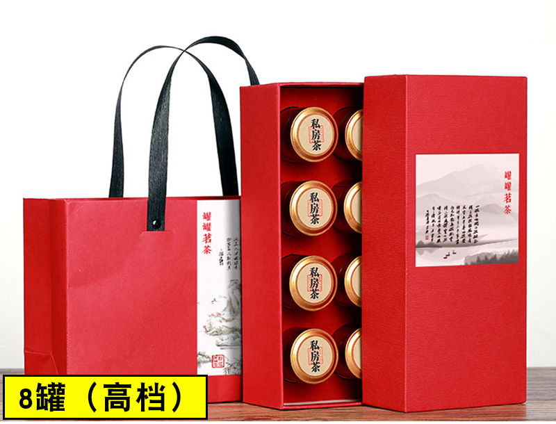 8罐高档1-1.jpg