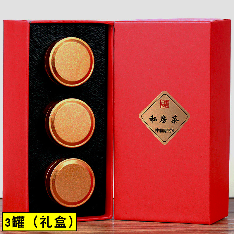 3罐私房茶21-1.jpg