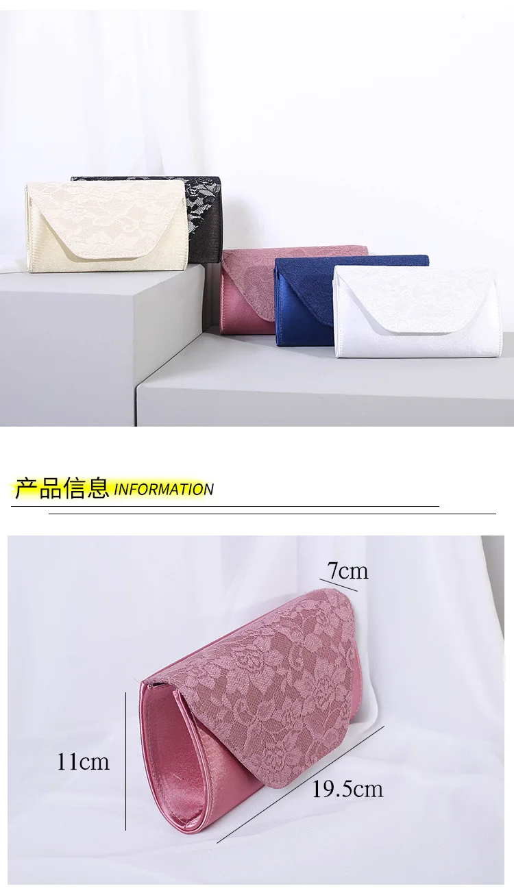 13457060343_598038261