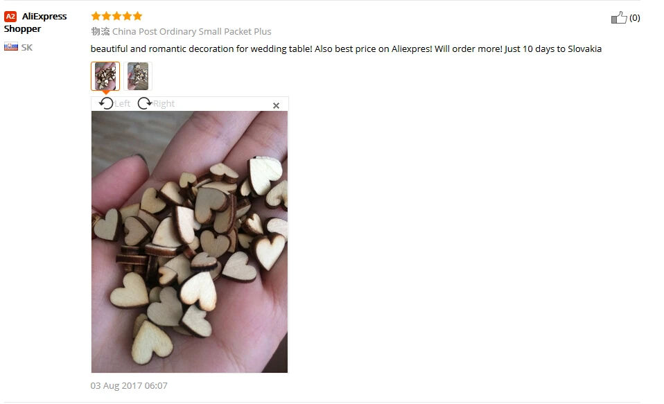 aeProduct.getSubject()