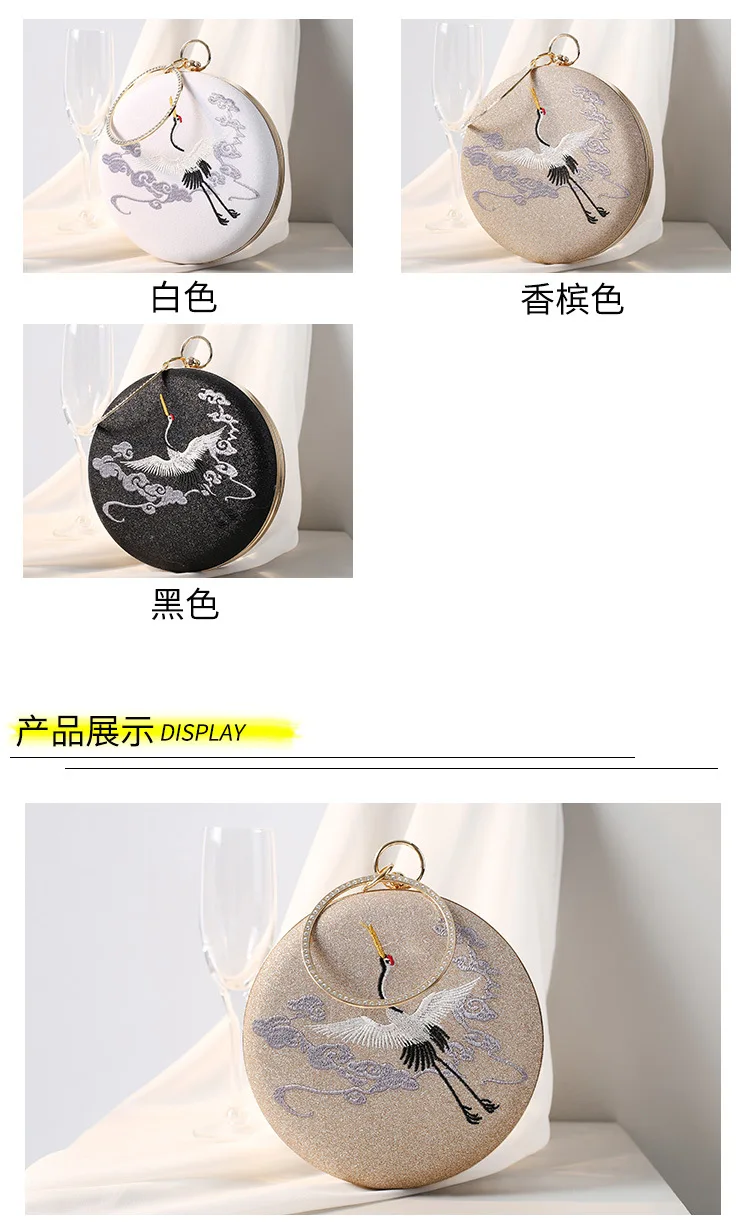 13556079833_598038261