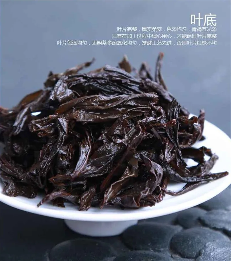  250g Dahongpao Tea Oolong Tea Black Tea Da hong pao Tea Made in original place China DahongpaoTea 