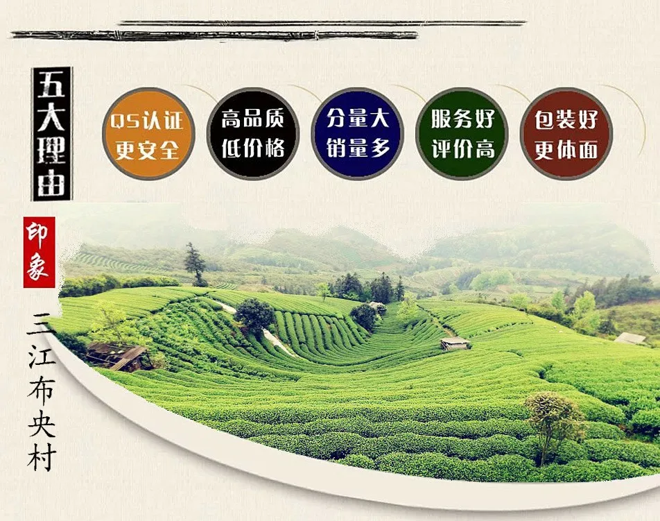  C-HC040 Wholesale China's Top Tea 250g Wuyishan Paulownia off Jinjunmei black tea Top Red Tea Bulk 