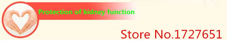 C-TS048 Promotion! Highly Recommended Super Chinese Schisandra Berries Chinese Top-Grade Herbal Tea green food for health C-TS048 Promotion! Highly Recommended Super Chinese Schisandra Berries Chinese Top-Grade Herbal Tea green food for health