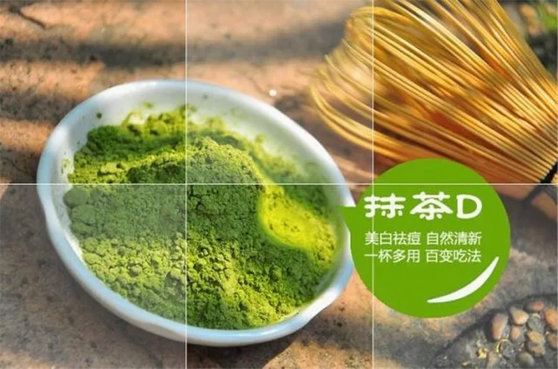 C-TS042 Sale! 80g Natural Organic Matcha Green Tea Powder slimming tea weight loss free shipping C-TS042 Sale! 80g Natural Organic Matcha Green Tea Powder slimming tea weight loss free shipping