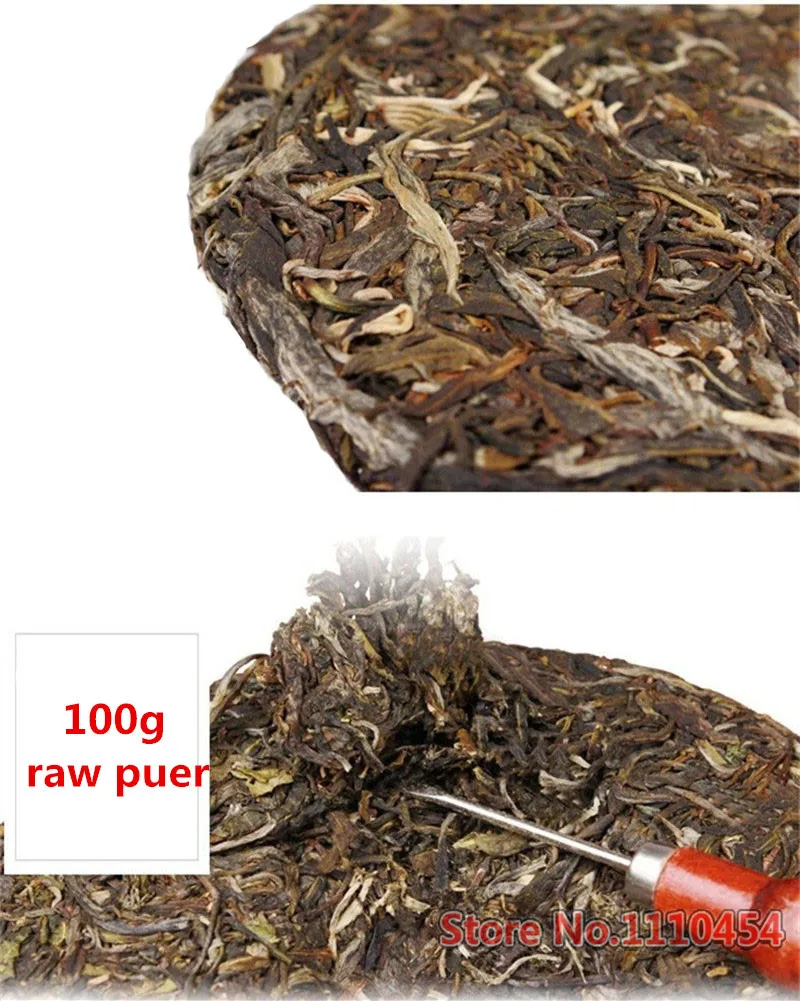 C-PE089 raw puer tea 100g puer cake Pu'er tea pu erh health care yunnan chinese sheng tea puerh for women and men C-PE089 raw puer tea 100g puer cake Pu'er tea pu erh health care yunnan chinese sheng tea puerh for women and men