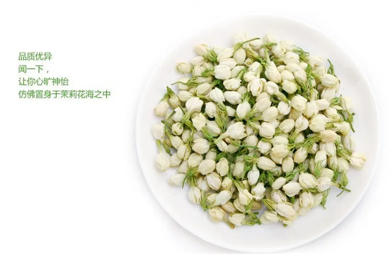 50g Flower Tea Jasmine early spring 100% Natural Organic Blooming Herbal Tea to Lose Weight Health Care 50g Flower Tea Jasmine early spring 100% Natural Organic Blooming Herbal Tea to Lose Weight Health Care