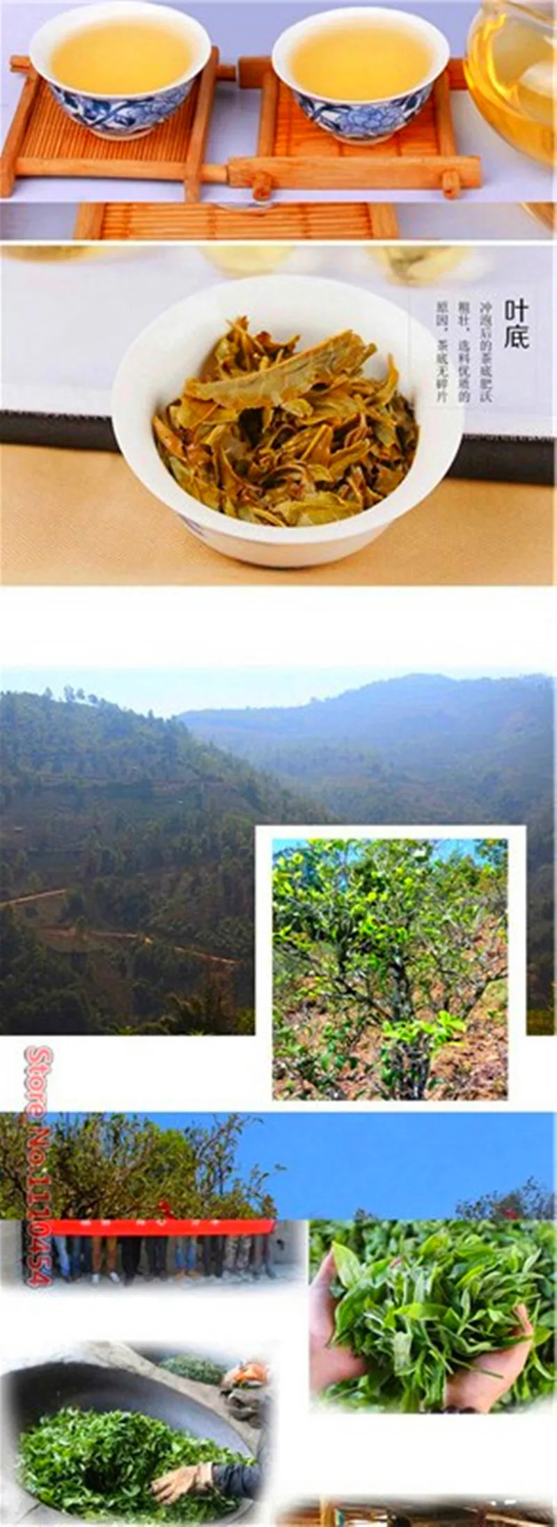C-PE089 raw puer tea 100g puer cake Pu'er tea pu erh health care yunnan chinese sheng tea puerh for women and men C-PE089 raw puer tea 100g puer cake Pu'er tea pu erh health care yunnan chinese sheng tea puerh for women and men