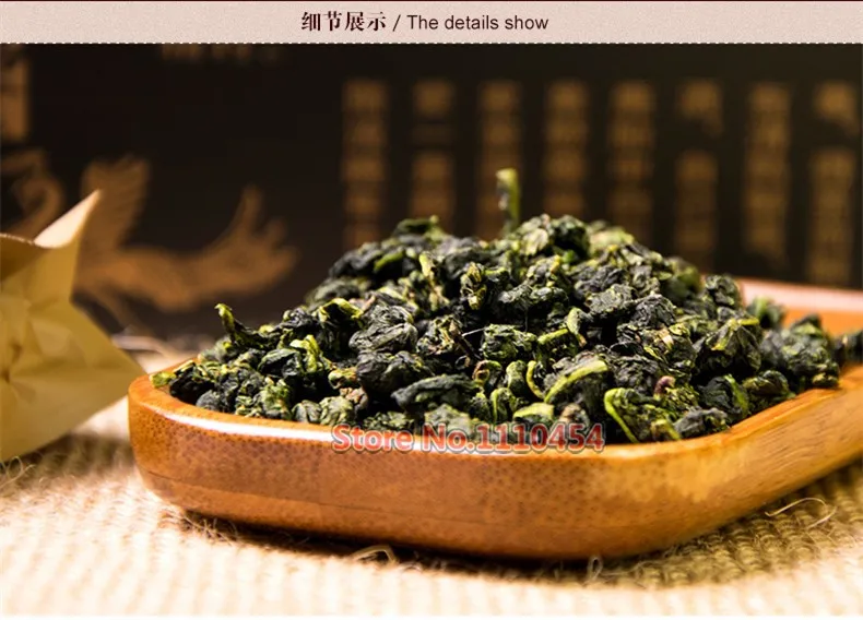  Factory Direct 50g Chinese Tieguanyin Oolong Tea Anxi Tie Guan Yin Green tea High Cost-effective Tikuanyin tea 