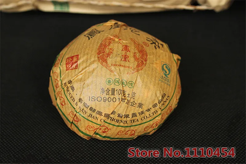  100g yunnan raw puer tea pu-erh pu-erh tea puer Tuo cha Raw Green Tea Food health care food puerh china products 