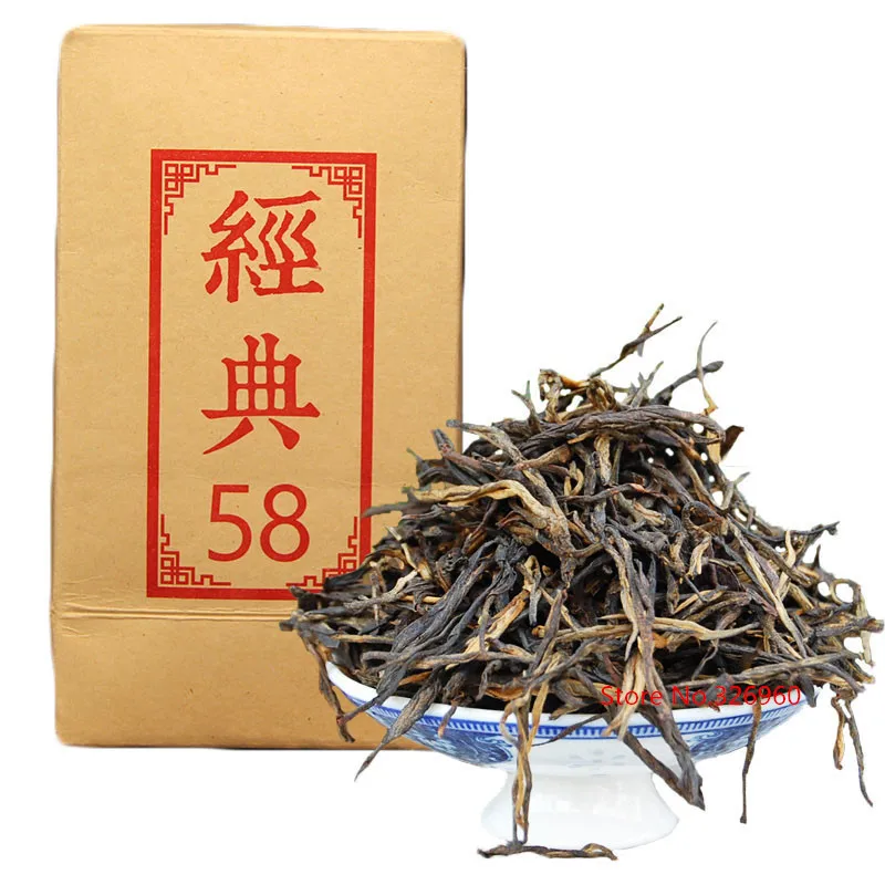  C-HC037 Promotion Sale!Classical 58 series black tea 180g Premium Dian Hong, Famous Yunnan Black Tea dianhong dianhong 