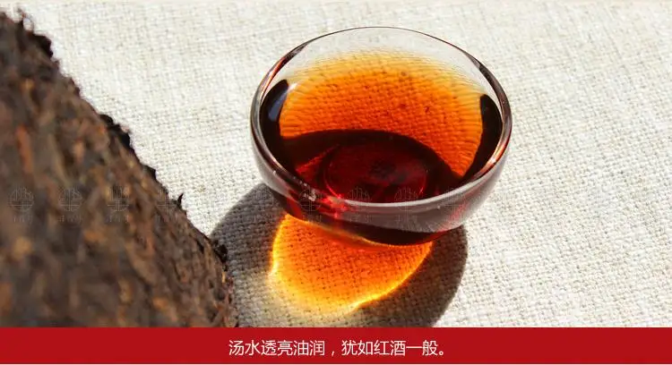  Wholesale 20 Years Old Yunnan Puer Tea Premium Chinese Pu Er Buy Direct China Export Import Puerh Personal Care Products 