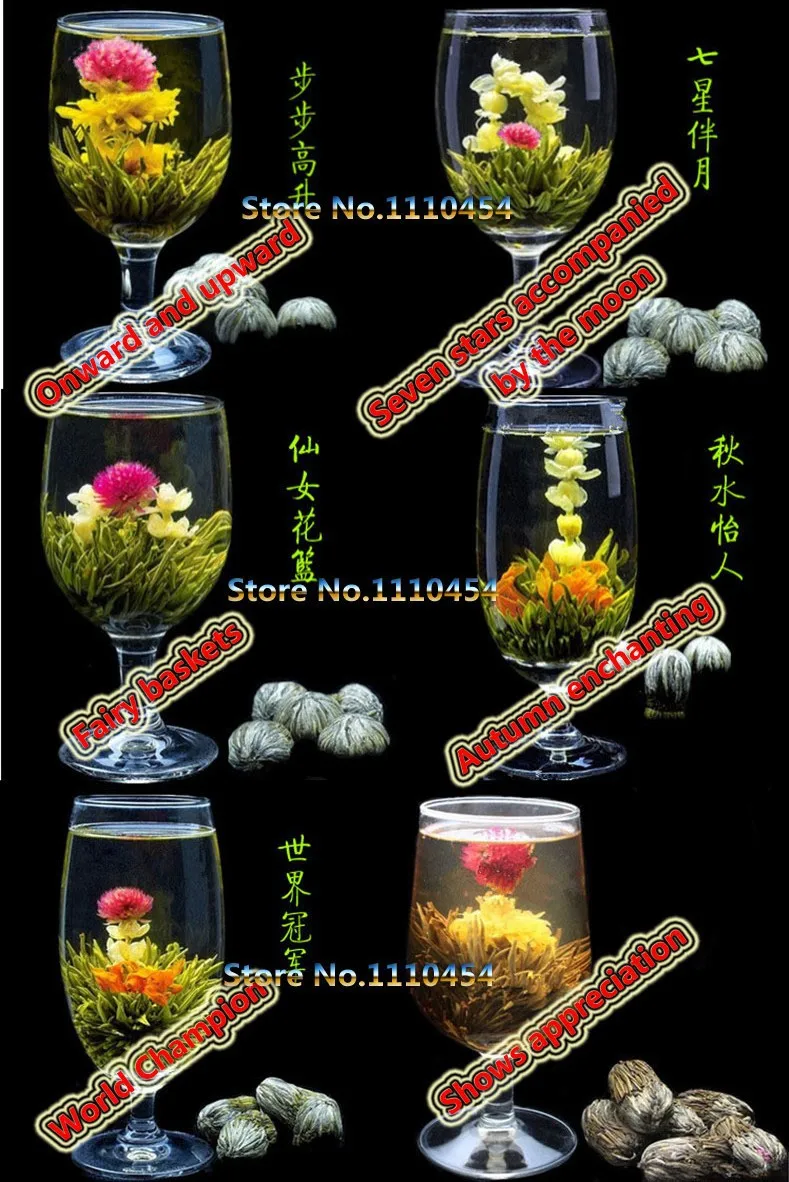16 Kinds of Handmade Blooming Flower Tea Chinese Ball Blooming Flower Herbal tea Artificial Flower Tea Health Care Products 130g 