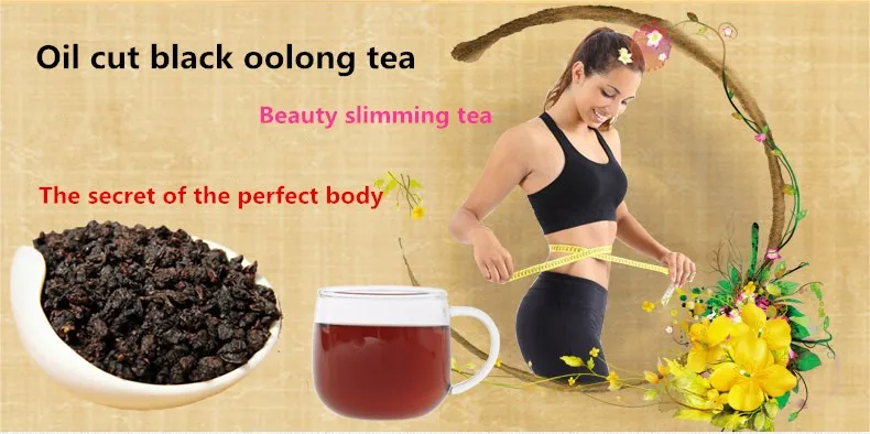 High Quality Chinese Oil Cut Black Oolong Tea Fresh Natural Slimming Tea High Cost-effective Weight Loss Tea 50g 
